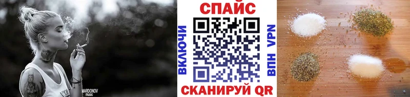 БУТИРАТ буратино  блэк спрут зеркало  Алдан 