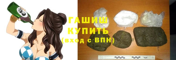 спиды Няндома