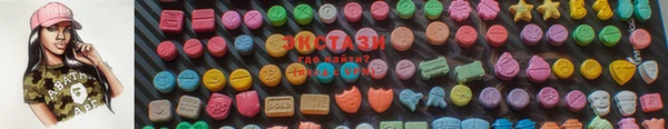 прущая мука Арсеньев
