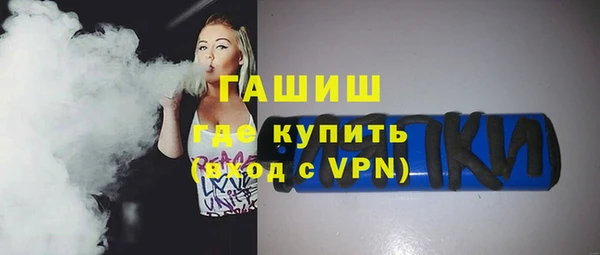 герыч Алексин