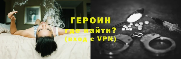 хмурый Нязепетровск
