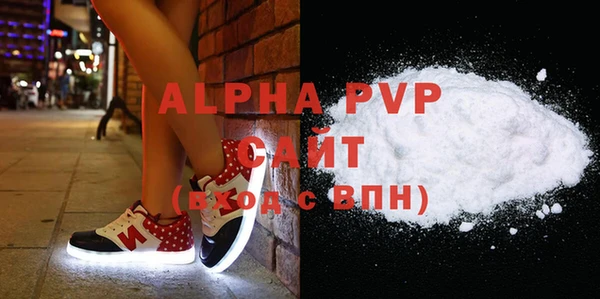 хмурый Нязепетровск
