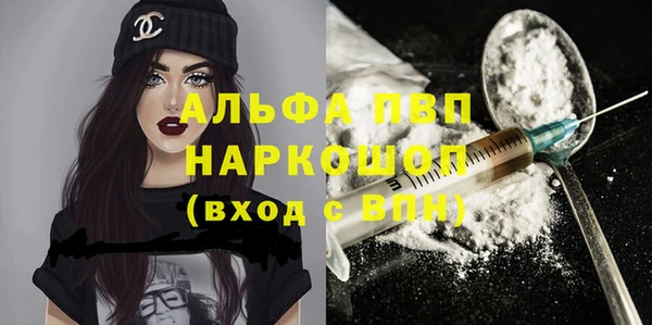 хмурый Нязепетровск