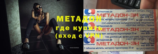 спиды Няндома