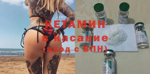 твердый Нягань
