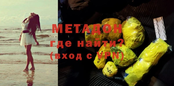 твердый Нягань