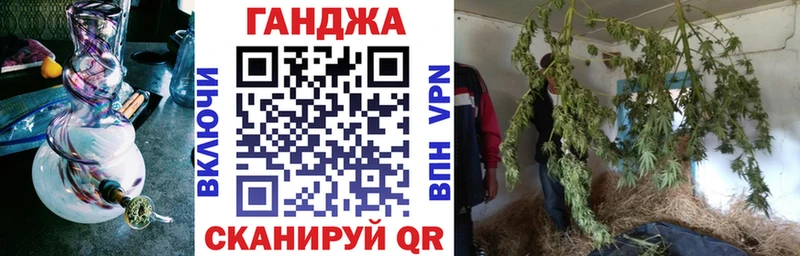 Каннабис VHQ  Алдан 